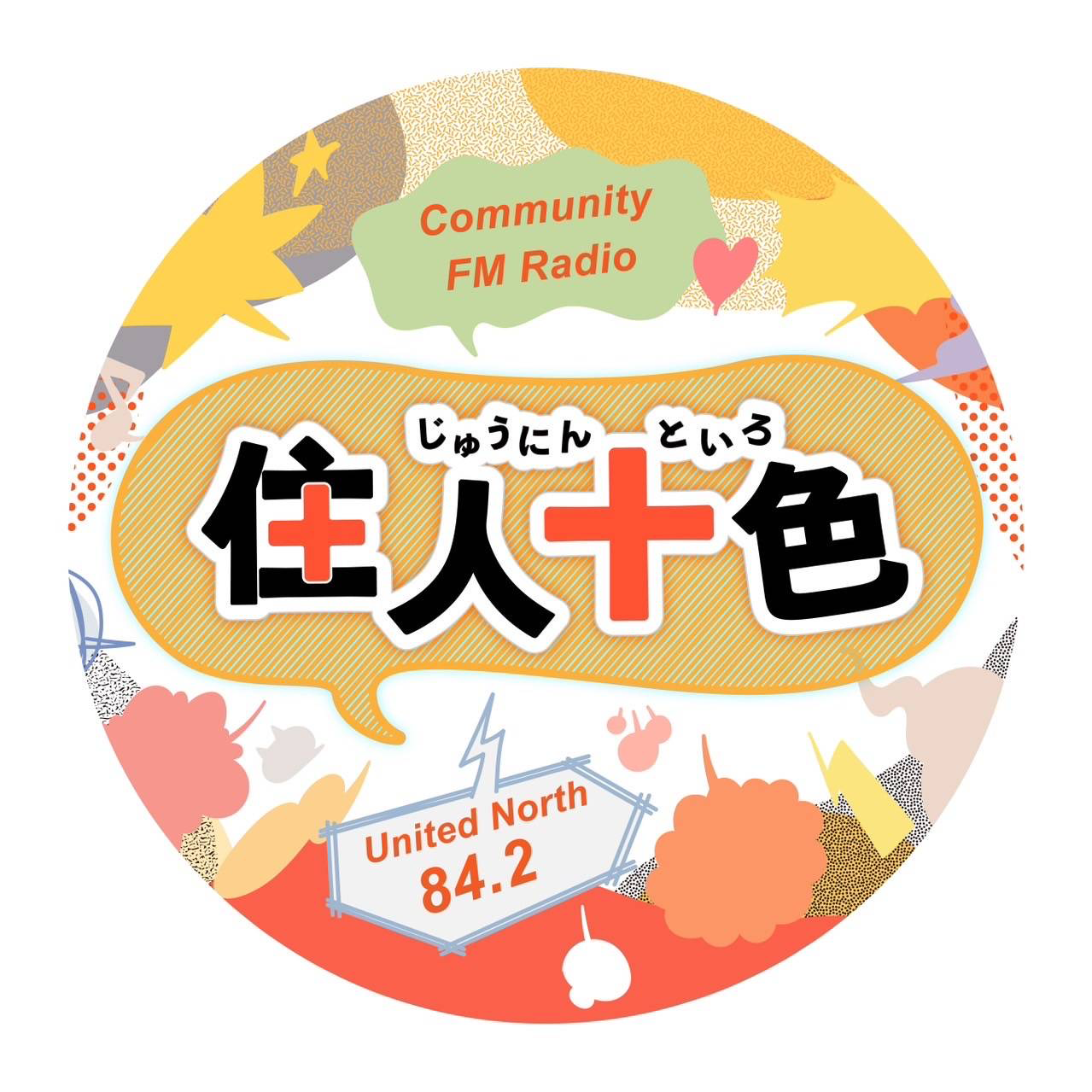 27期応用クラスの皆さん