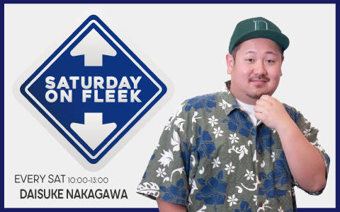 ナビスク7期生中川大輔さん